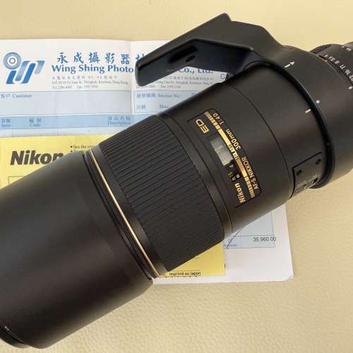 Nikon AF-S 300mm f/4D