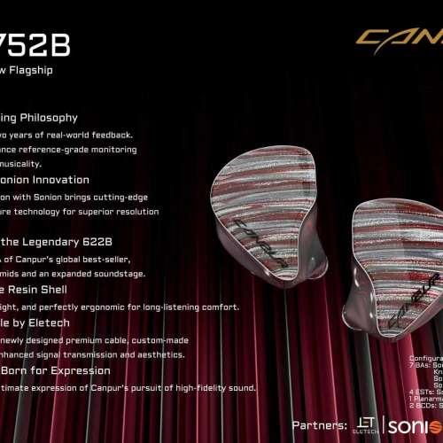 「徵」canpur cp752b