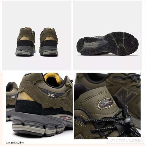 new balance 2002 RD (男女) 2002RD Protection Pack Leather nb 2002r 越野跑/行山...