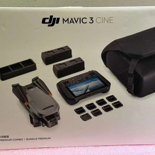 DJI Mavic 3 Cine Premium 套裝（全新）