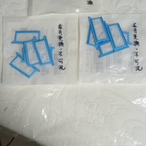 睡眠呼吸機