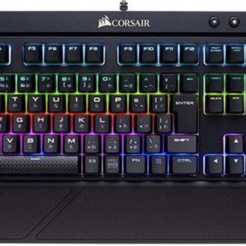 Corsair K68 keyboard