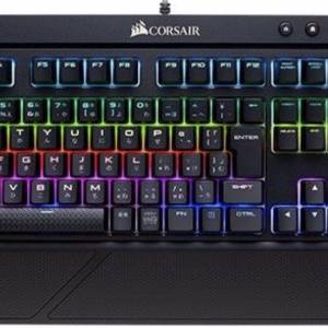 Corsair K68 keyboard
