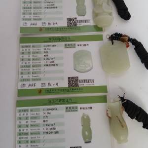 和田玉掛件連證書，原價每件1800元。現清貨價每件1200 元， 三件再九折。no.W.27.3...