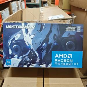 VASTARMOR AMD RX 9060 XT (8GB) 白色
