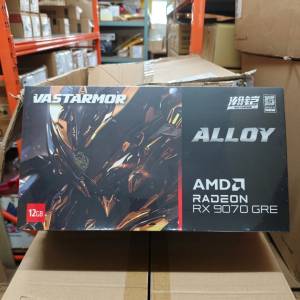 AMD RX 9070 GRE, 12GB (罕有特別版)