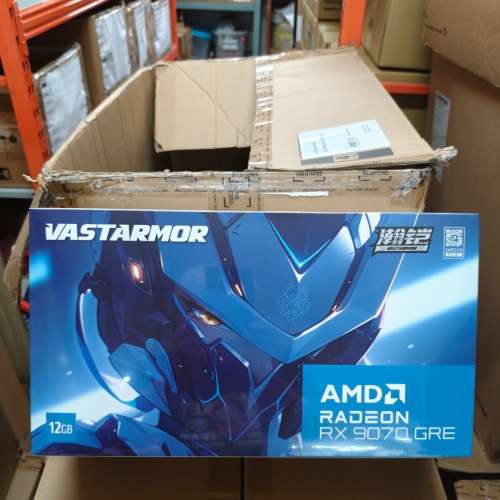 RX 9070 GRE, 送 (人機迷網) Steam 數位版