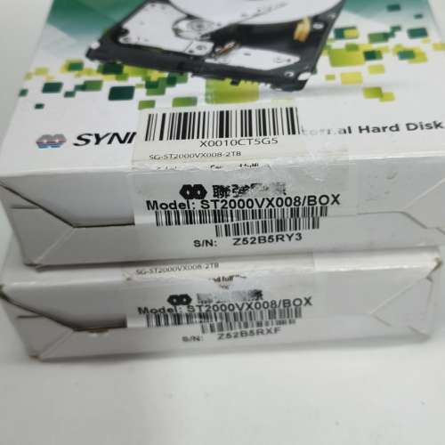 Seagate Skyhawk 2TB surveillance HDD