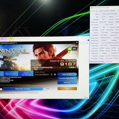 I5 Gaming Desktop