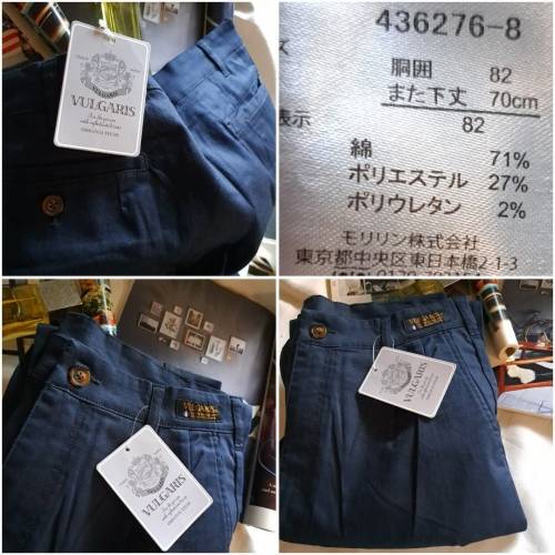 日本 VULGARIS 彈性 男裝 返工 九分褲 長褲 Men's pants
