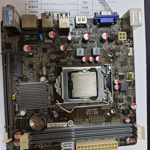 有問题h61 itx 底板連 G620 cpu