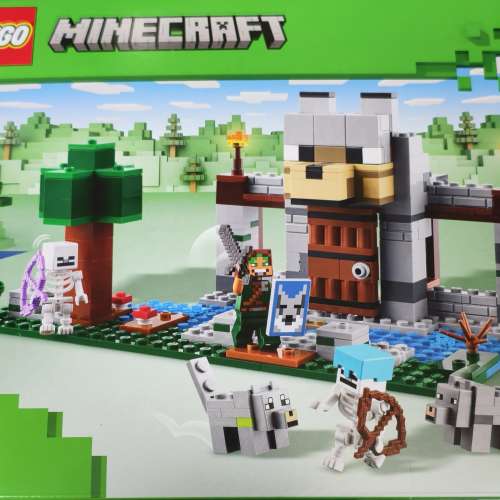 Lego積木