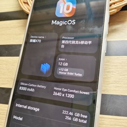 Honor x9d(8300電，200克以下）