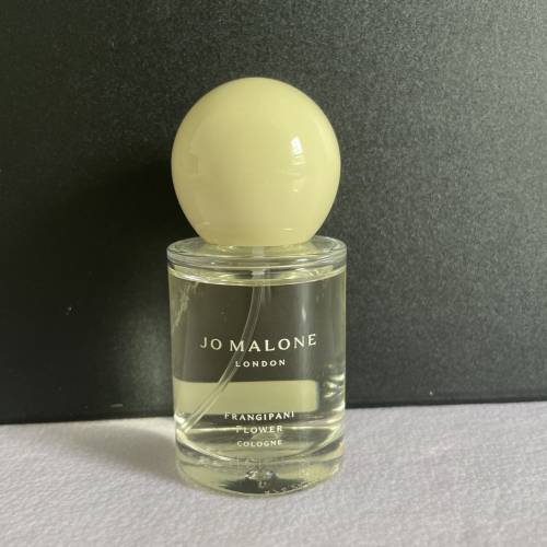 jo malon london