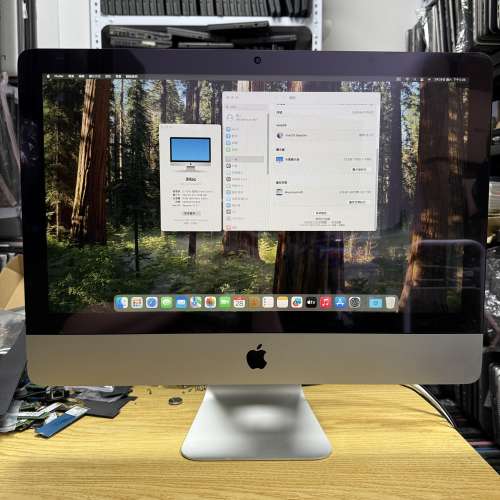 [限量4部] Apple iMac 21.5" [2013] (4核 i5 / 21.5" 全高清 / macOS 15 / 永久Off...