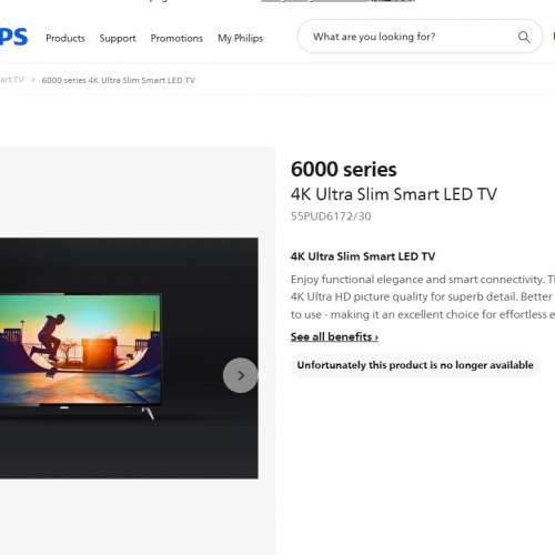 唔著機 PHILIPS 55吋 4K 超薄智能 LED 電視  55PUD6172/30 電視 連遙控
