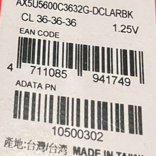 賣ddr5 64gb (32gb X2) 5600MHZ cl36