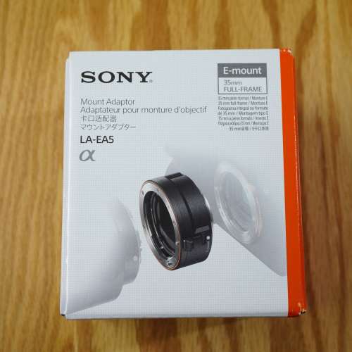Sony LA-EA5 35mm 全片幅 A-Mount 接環轉接器 E Mount相機轉接A Mount鏡頭用