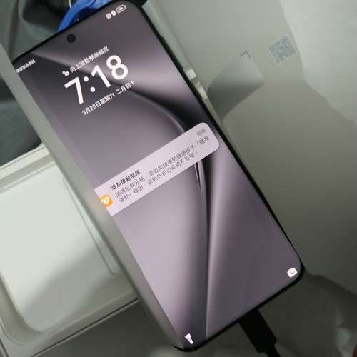 Huawei pura 70 pro 512gb