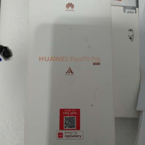 Huawei pura 70 pro 512gb