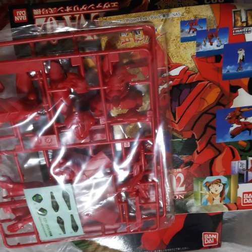 (不散賣) EVA 0號機+2號機 模型 新世紀福音戰士 Bandai