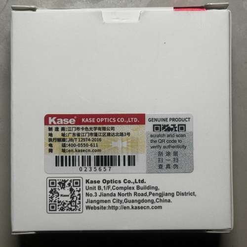 KASE 卡色 CPL AGC 偏振鏡 偏光鏡 40.5mm