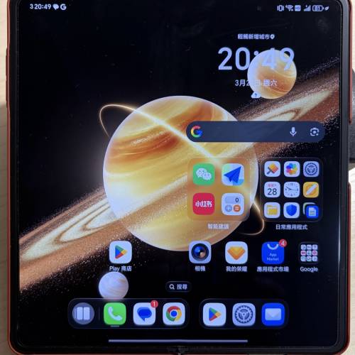 摺機首選 - 榮耀 Honor Magic V3 5G 12+512GB國際版 全套 接近全新
