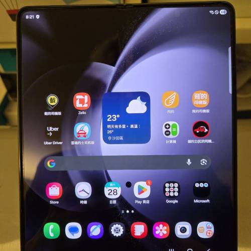 二手Samsung Zfold 5 瑕疵完美的士司機工作機