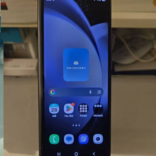 二手Samsung Zfold 5 瑕疵完美的士司機工作機