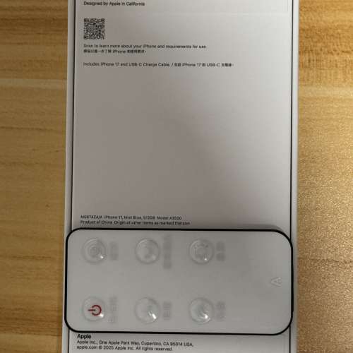 全新 iPhone 17 512 藍