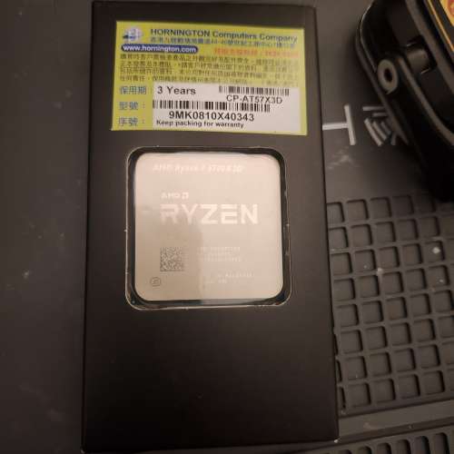 5700x3d+16x2 3200 ddr4+b450 msi