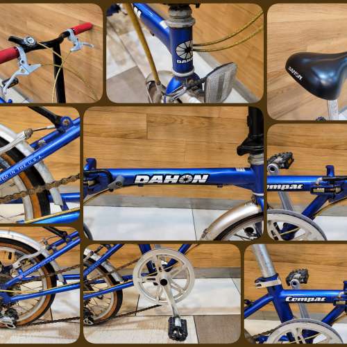 Dahon Compac 收藏摺疊單車
