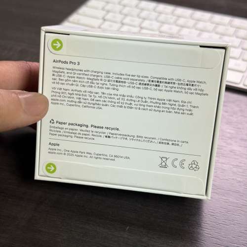 全新 airpod pro 3 港行