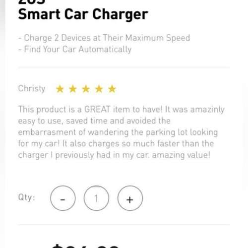 Nonda ZUS 車用差電