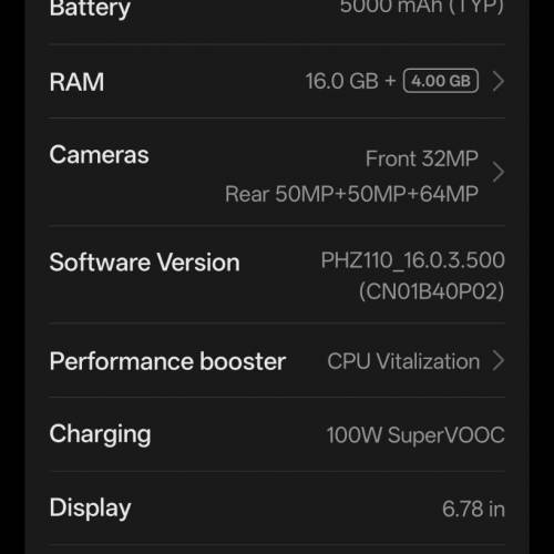 Oppo Find X7 國貨 256 GB + 16 GB RAM 80% 新