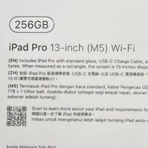 全新 Apple Ipad Pro 2025 M5 256GB 13&rdquo;寸 wifi版 灰色 香港行貨