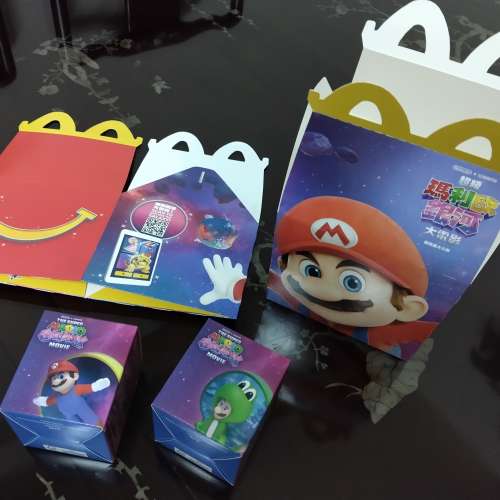 麥當勞玩具：Super Mario立體鎖匙扣2個 (瑪利歐和青蛙路易吉)