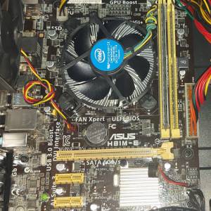 ASUS H81M-E LGA 1150 Intel H81 USB 3.0 uATX Intel Motherboard with i/o shield