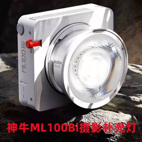ML100bi