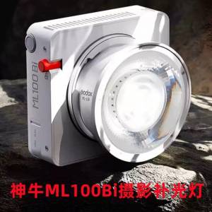 ML100bi