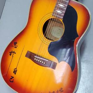 Yamaha FG-336SB (With Fishman Pickup, made in Taiwan) (Restoration Project/修...