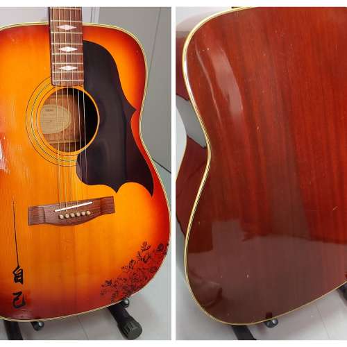 Yamaha FG-336SB (With Fishman Pickup, made in Taiwan) (Restoration Project/修...