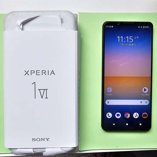 95% new black Sony Xperia 1 VI (12+256)