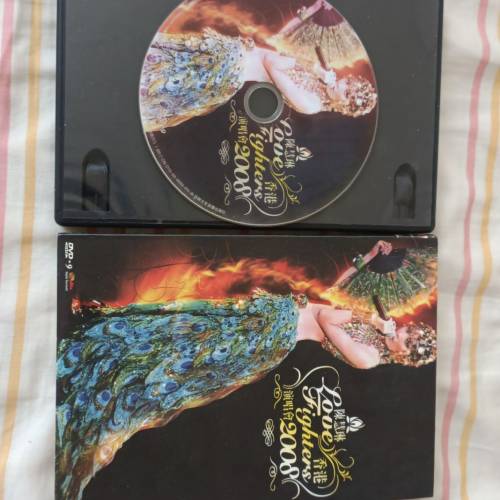 陳慧琳2008演唱會DVD，碟冇咩花，外盒企理！清位出售$80（鑽石山至佐敦mtr面交）！...