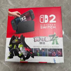 switch2港版