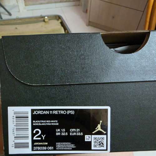 Air Jordan 11 retro 2Y