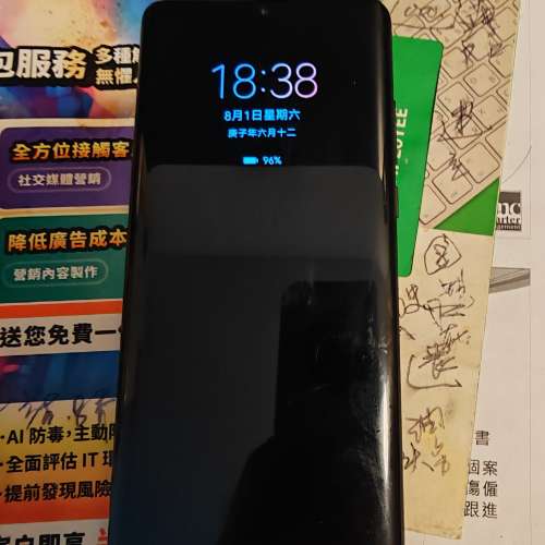 出 2部 華為 Huawei  p30 pro 。港版