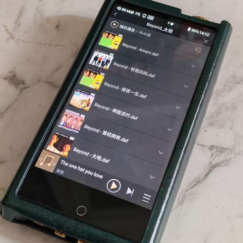 Cayin N8ii Dap