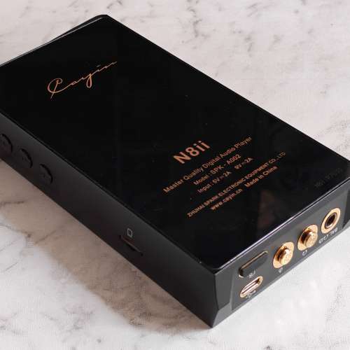 Cayin N8ii Dap