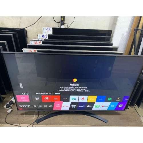 55吋 4K SMART TV LG55UN8100PCA 智能電視